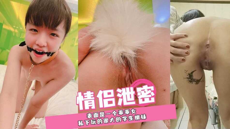 网传热门
