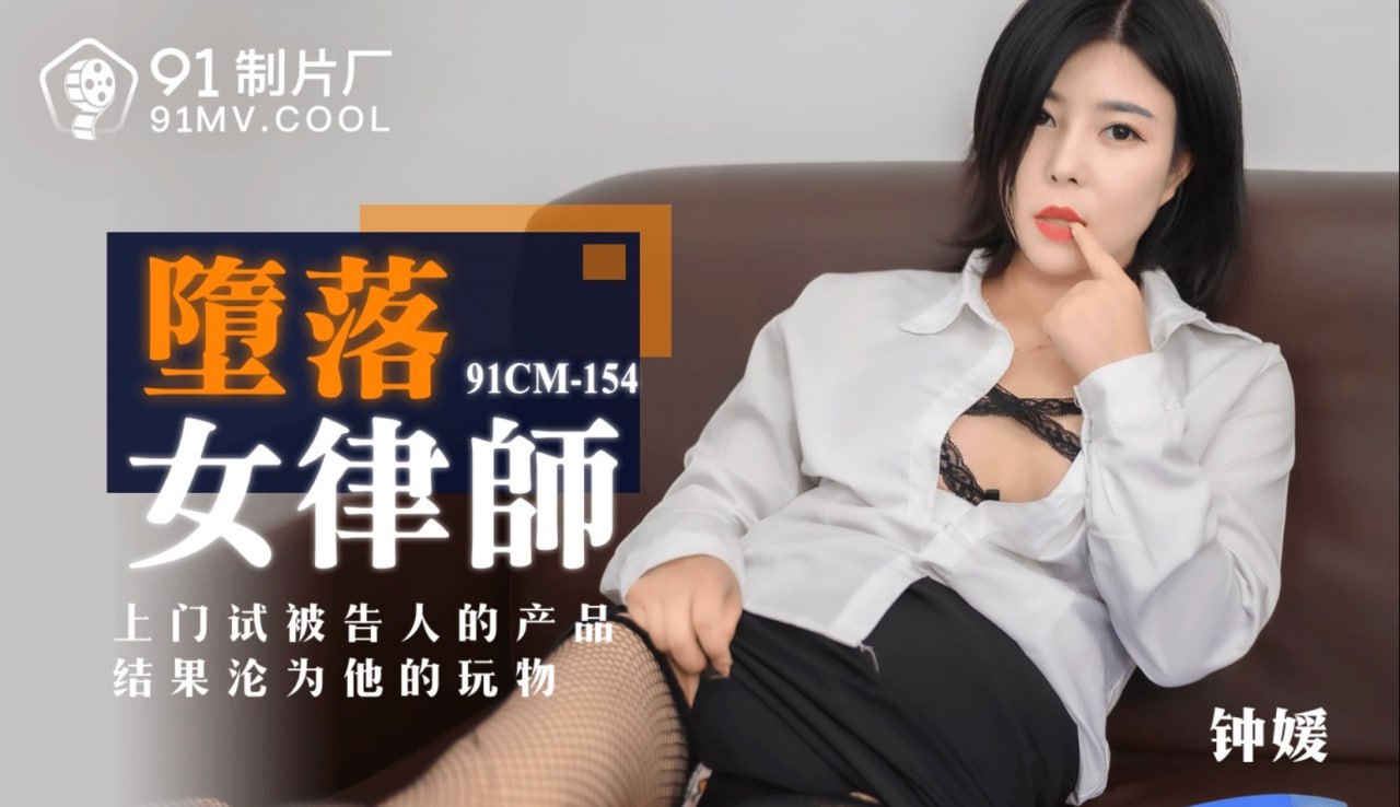 其它片商