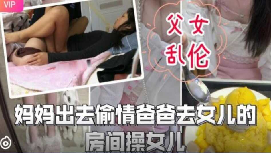 国产精品