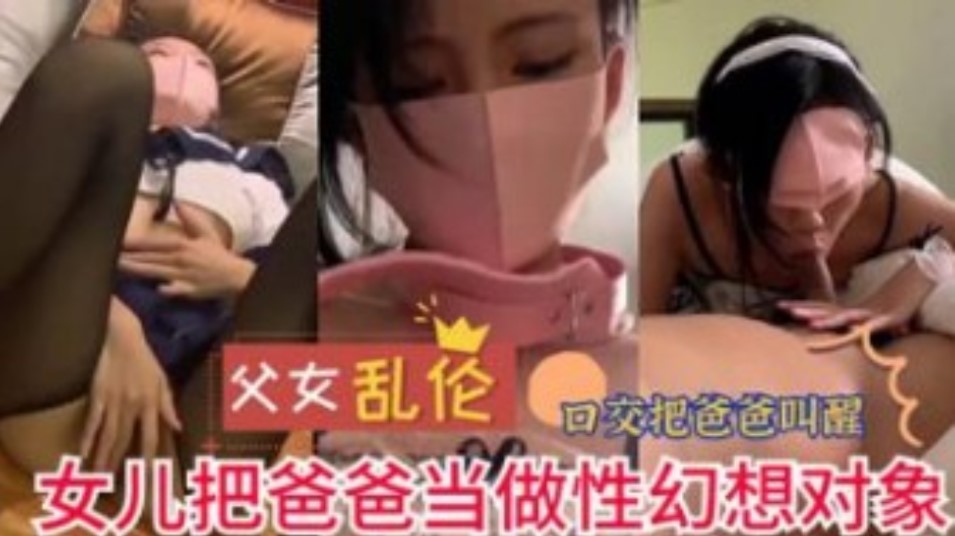 国产精品