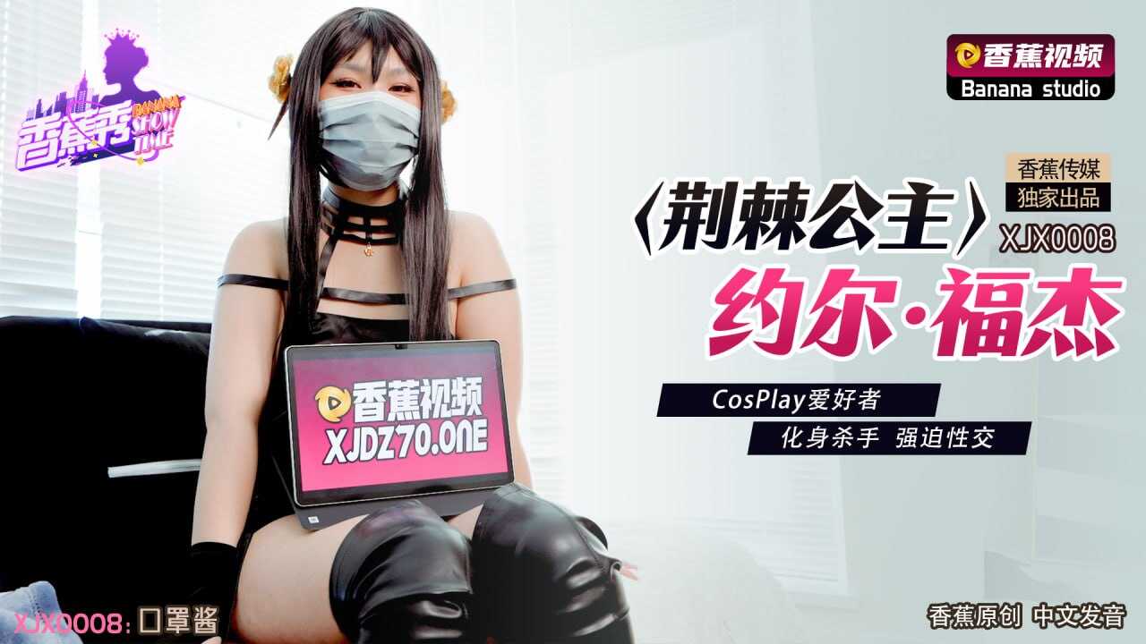 其它片商