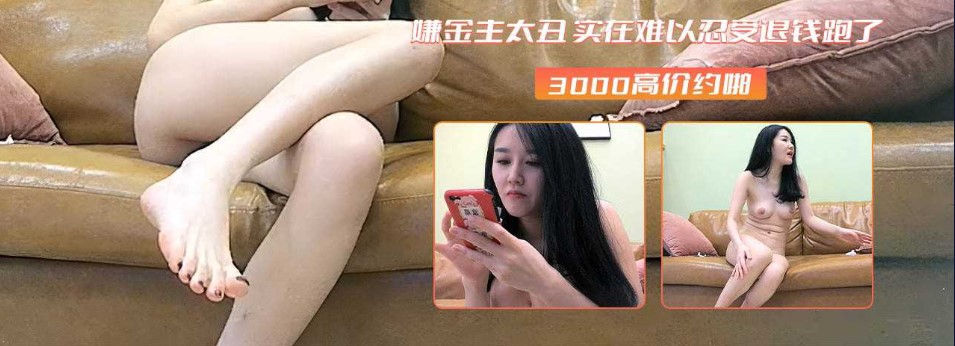 国产精品