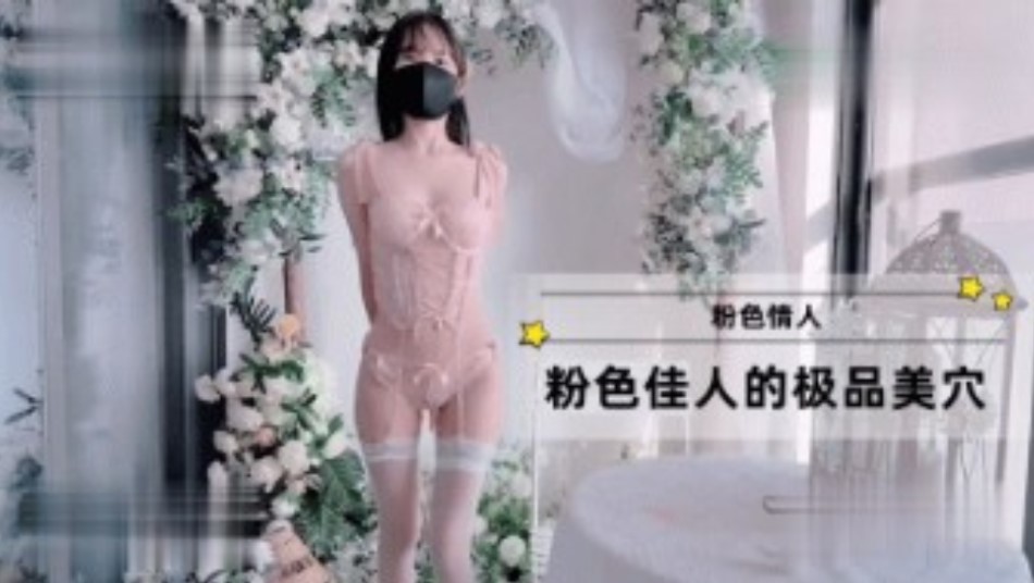 国产精品