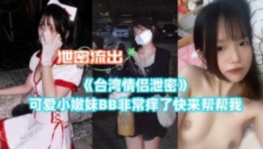 网传热门