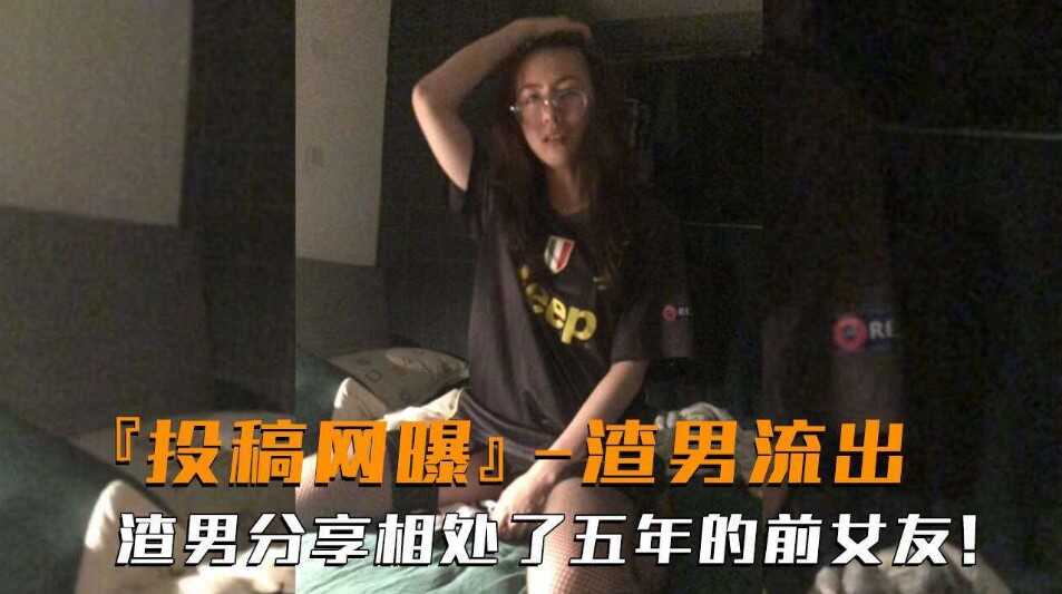 网传热门