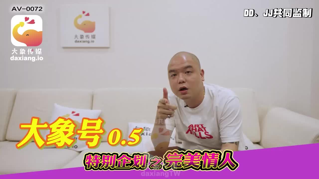 其它片商