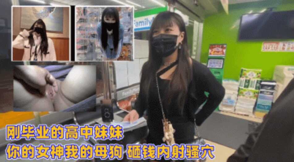 国产精品