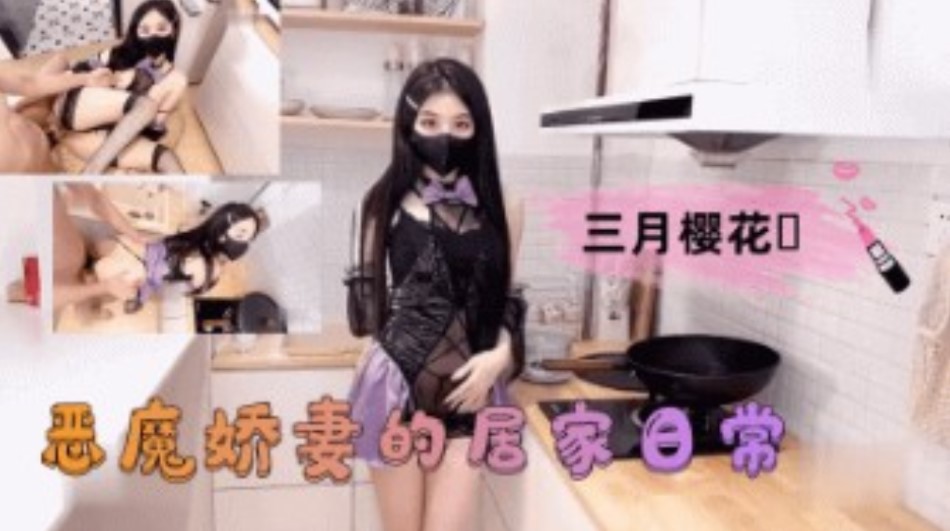 国产精品