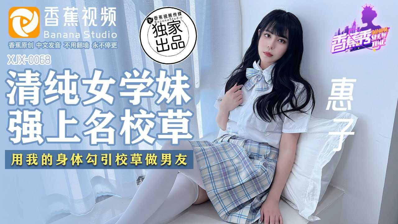 其它片商