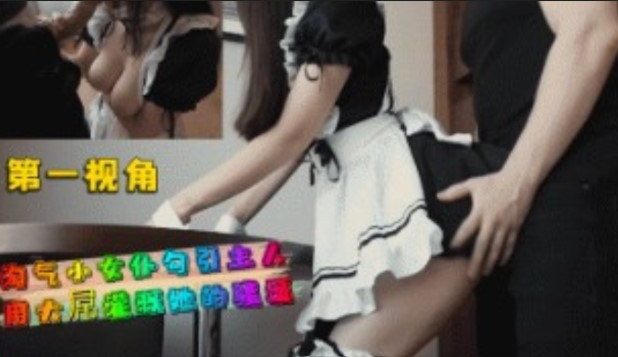 国产精品