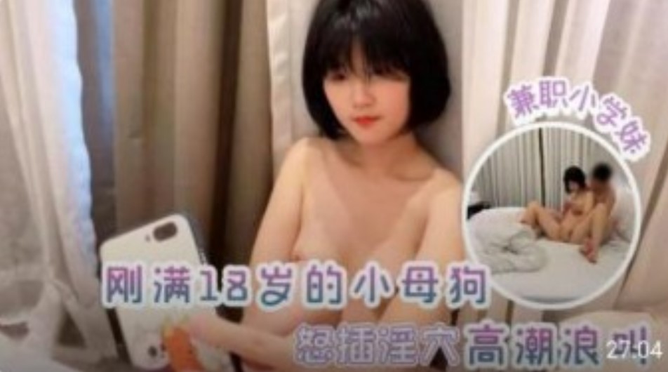 国产精品