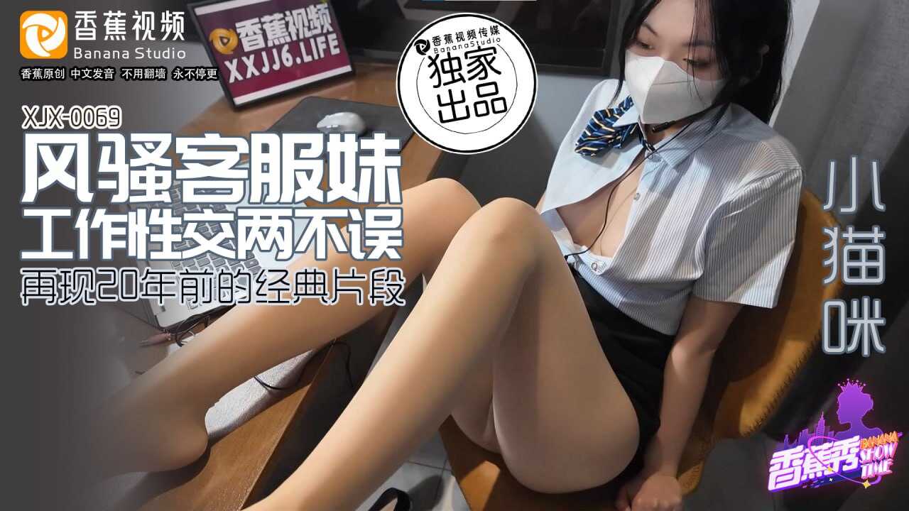 其它片商