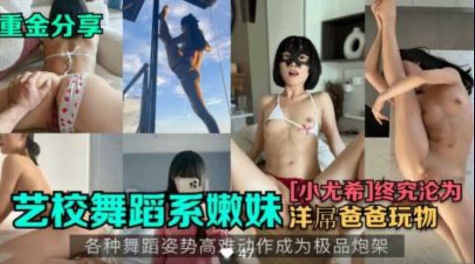 国产精品
