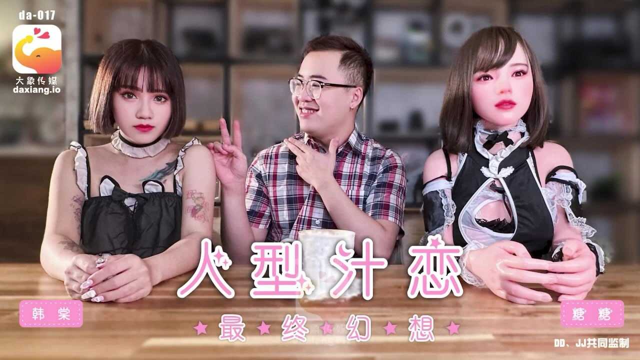 其它片商