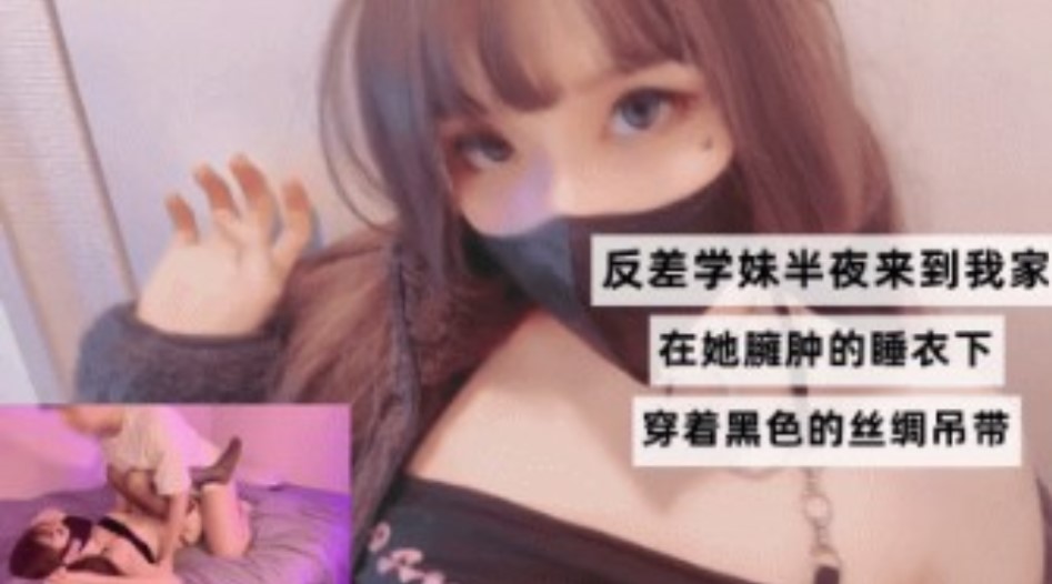 国产精品