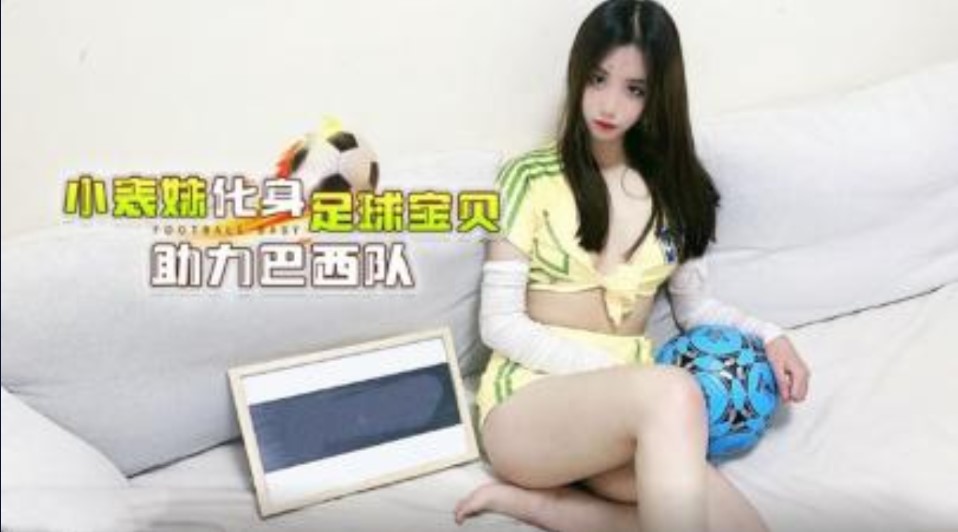 国产精品