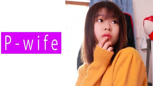 日本有码