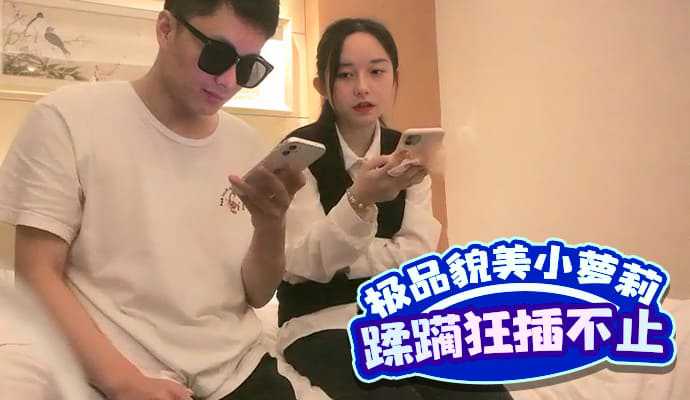 国产精品