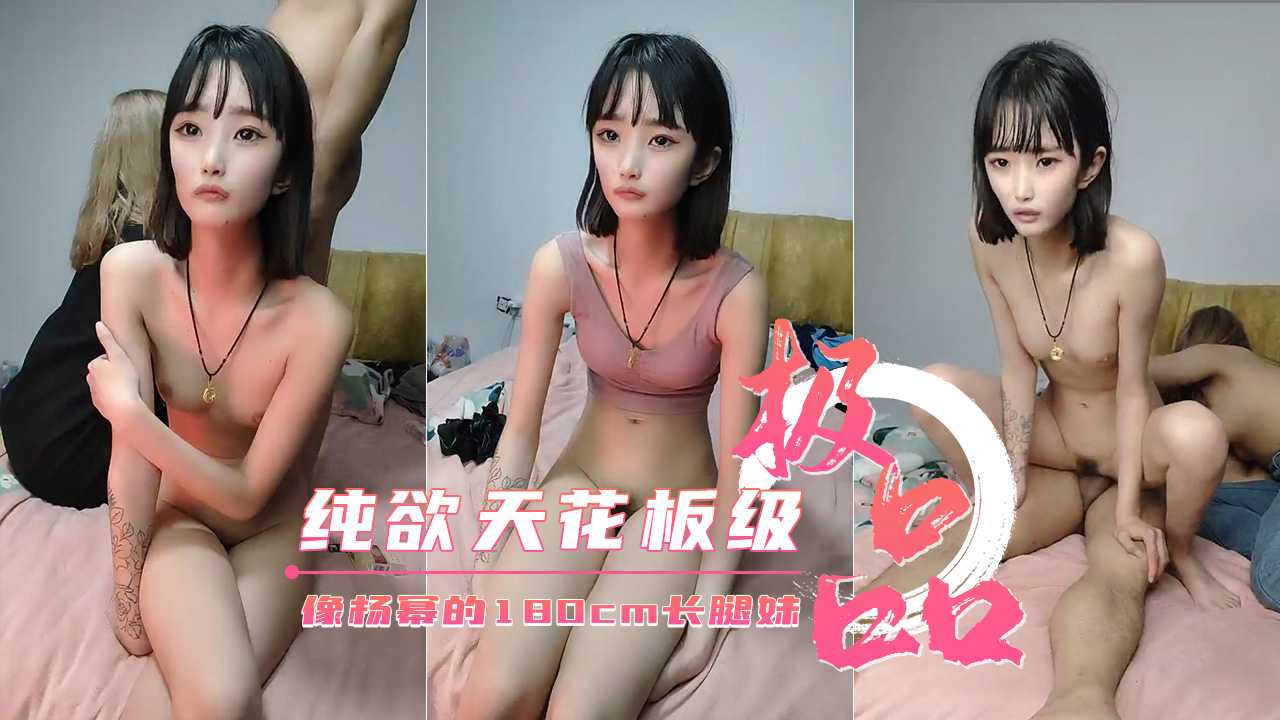 国产精品