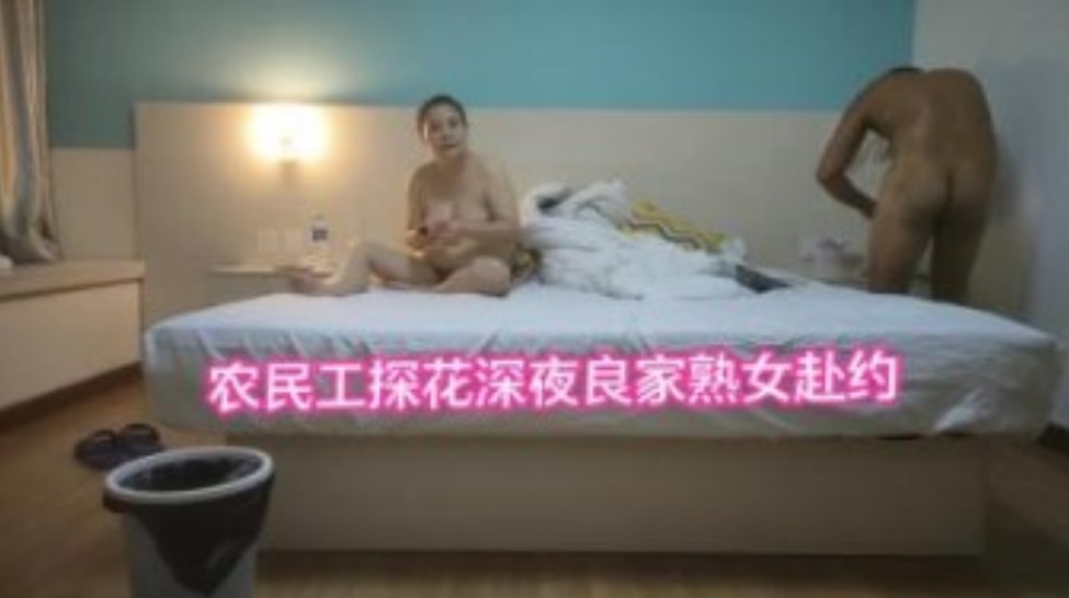 国产精品