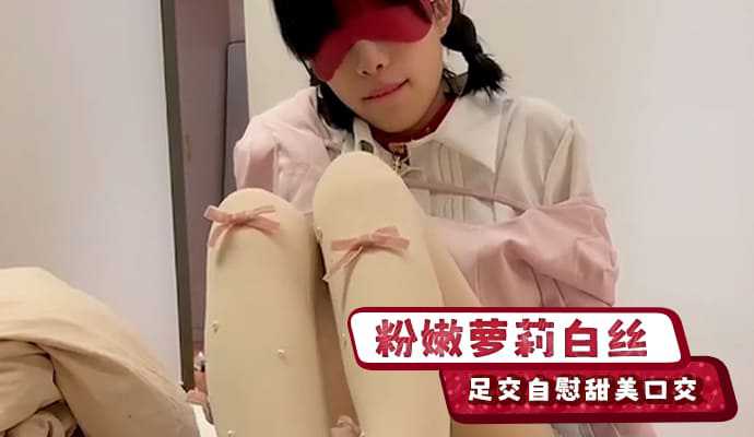 国产精品
