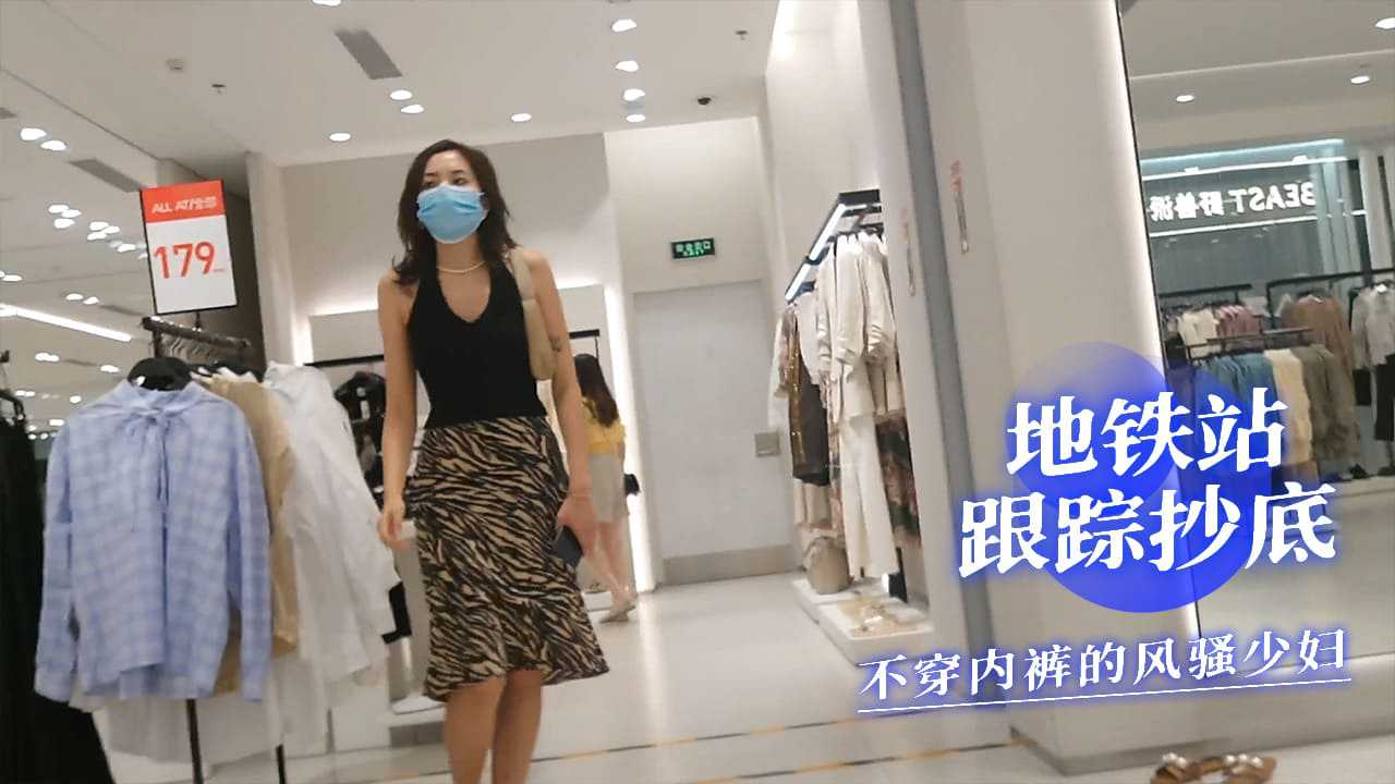 网传热门