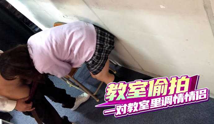 网传热门