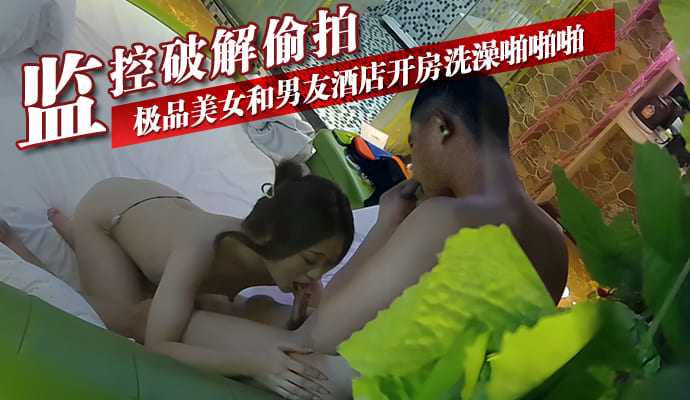网传热门