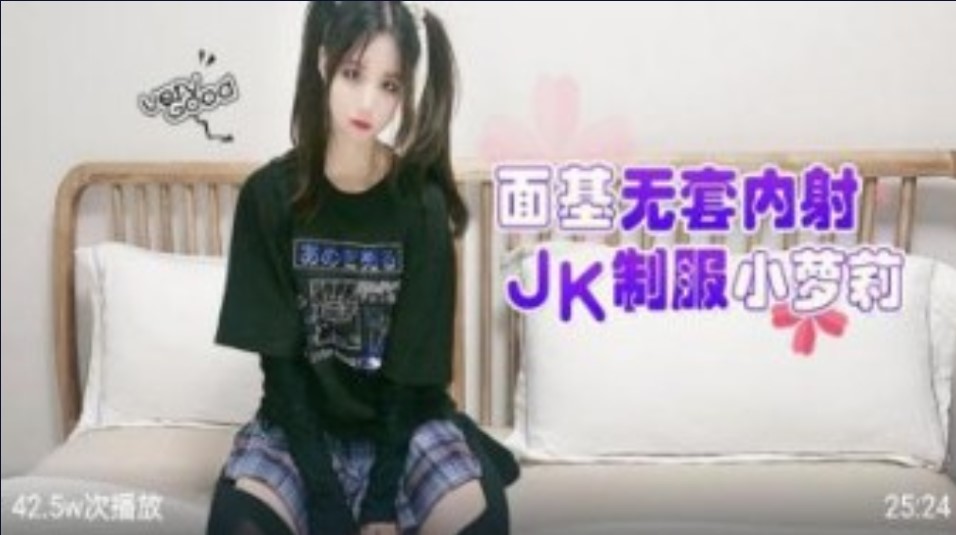 国产精品