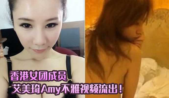 网传热门