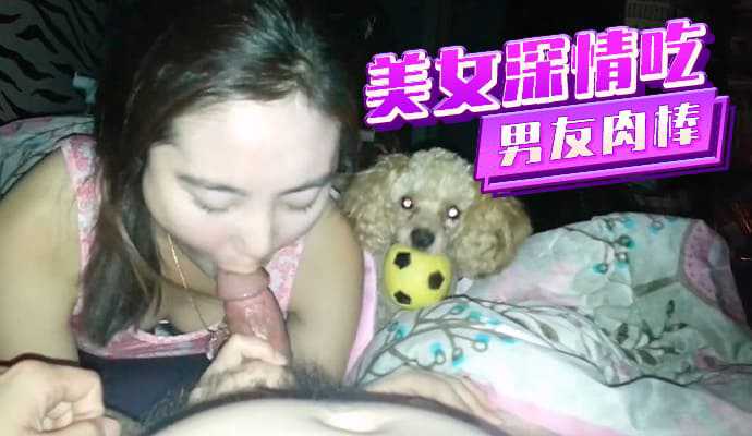 网传热门