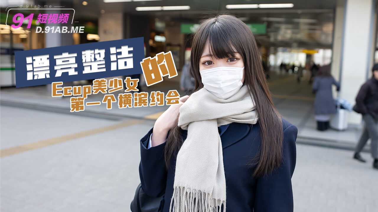 国产精品