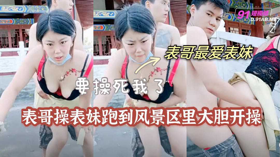 国产精品