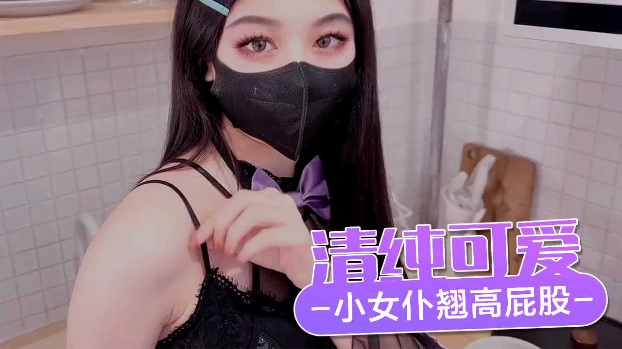 国产精品