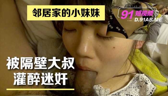 国产精品