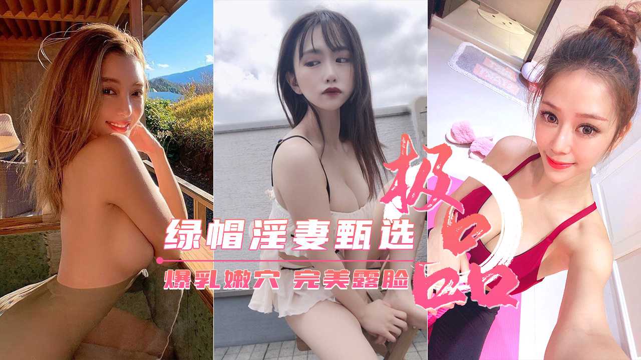 国产精品