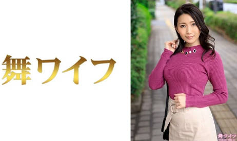 日本有码