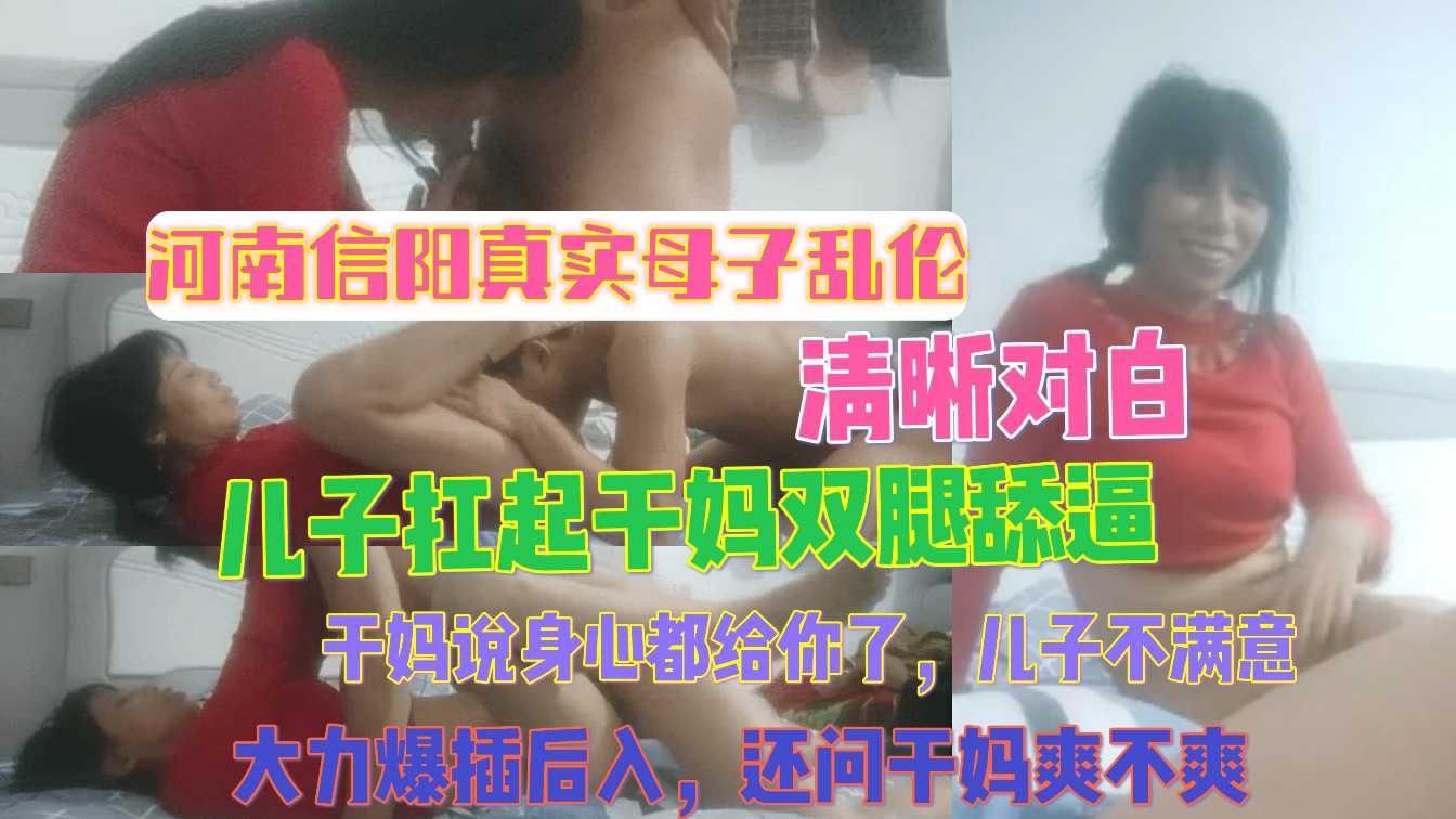 国产精品