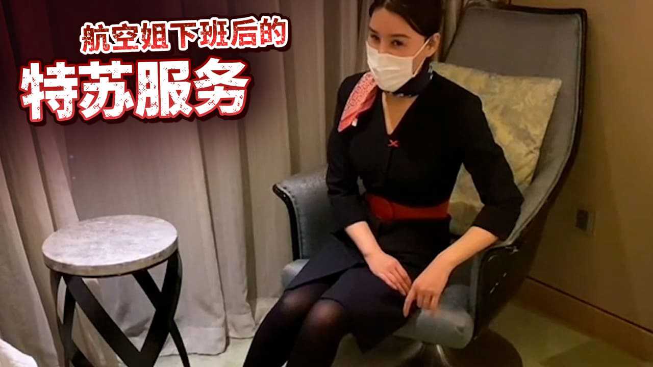 国产精品