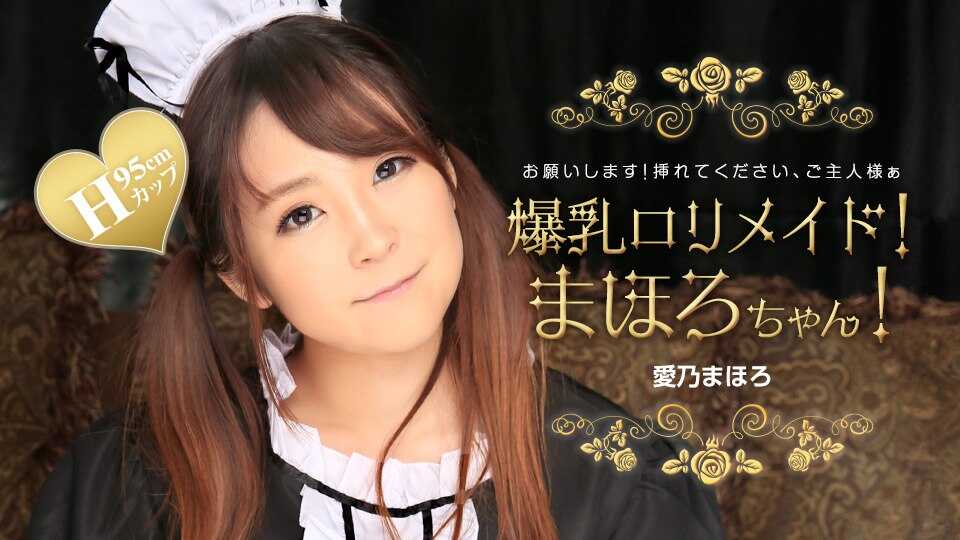 高清无码
