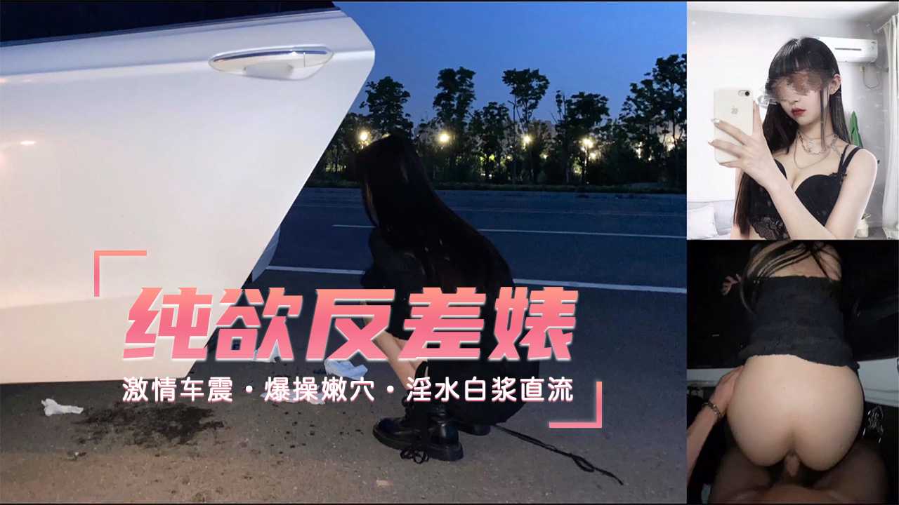 国产精品