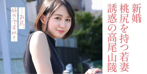 日本有码