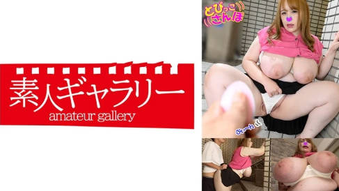 日本有码