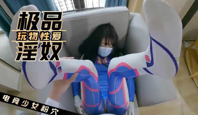 国产精品