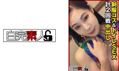 人妻乱伦