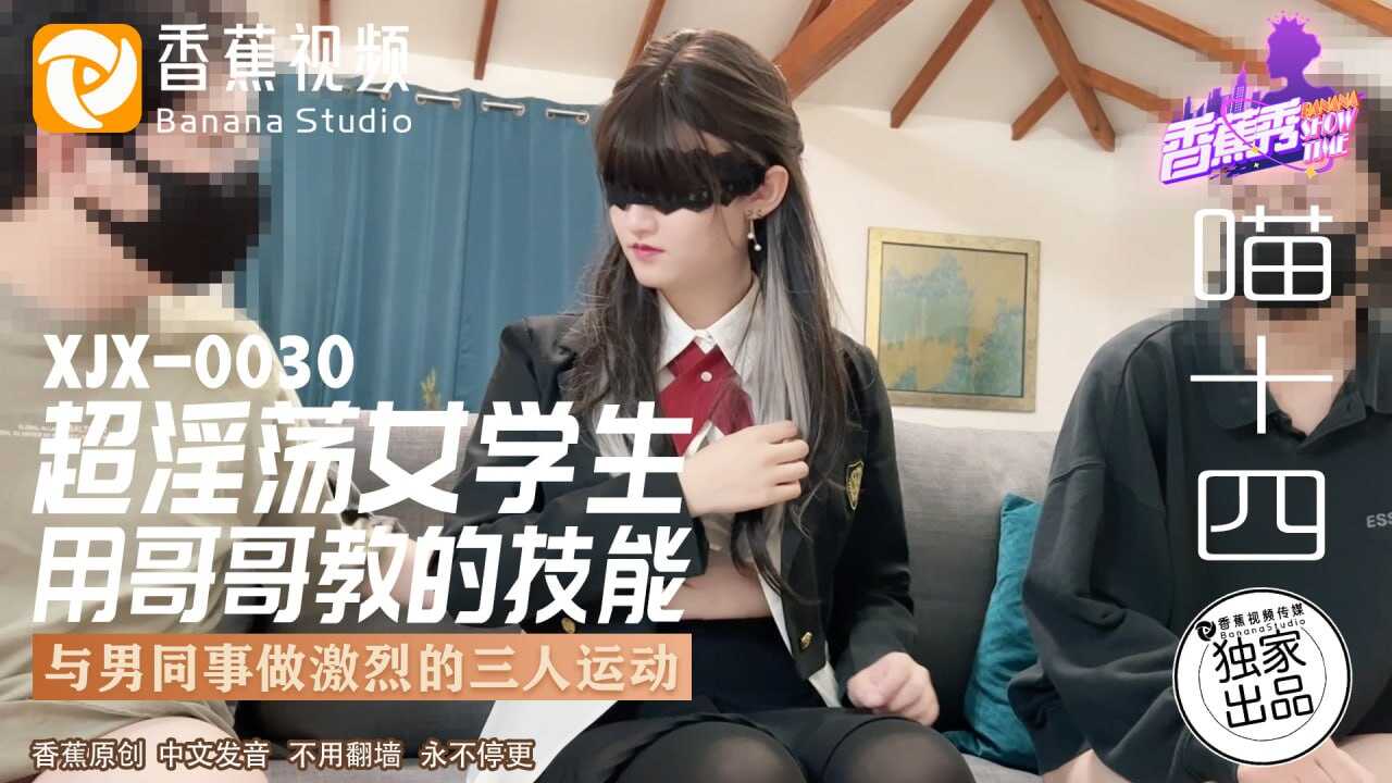 其它片商