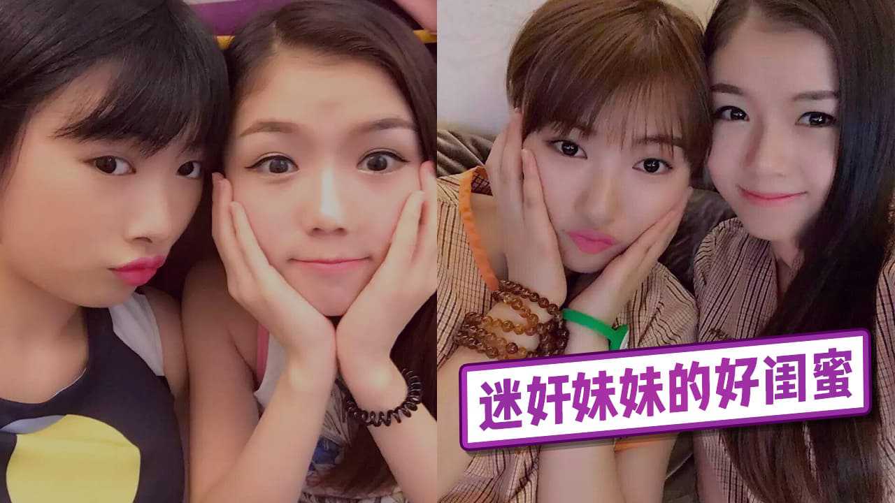 网传热门
