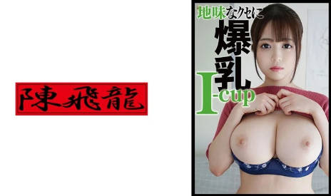 人妻乱伦