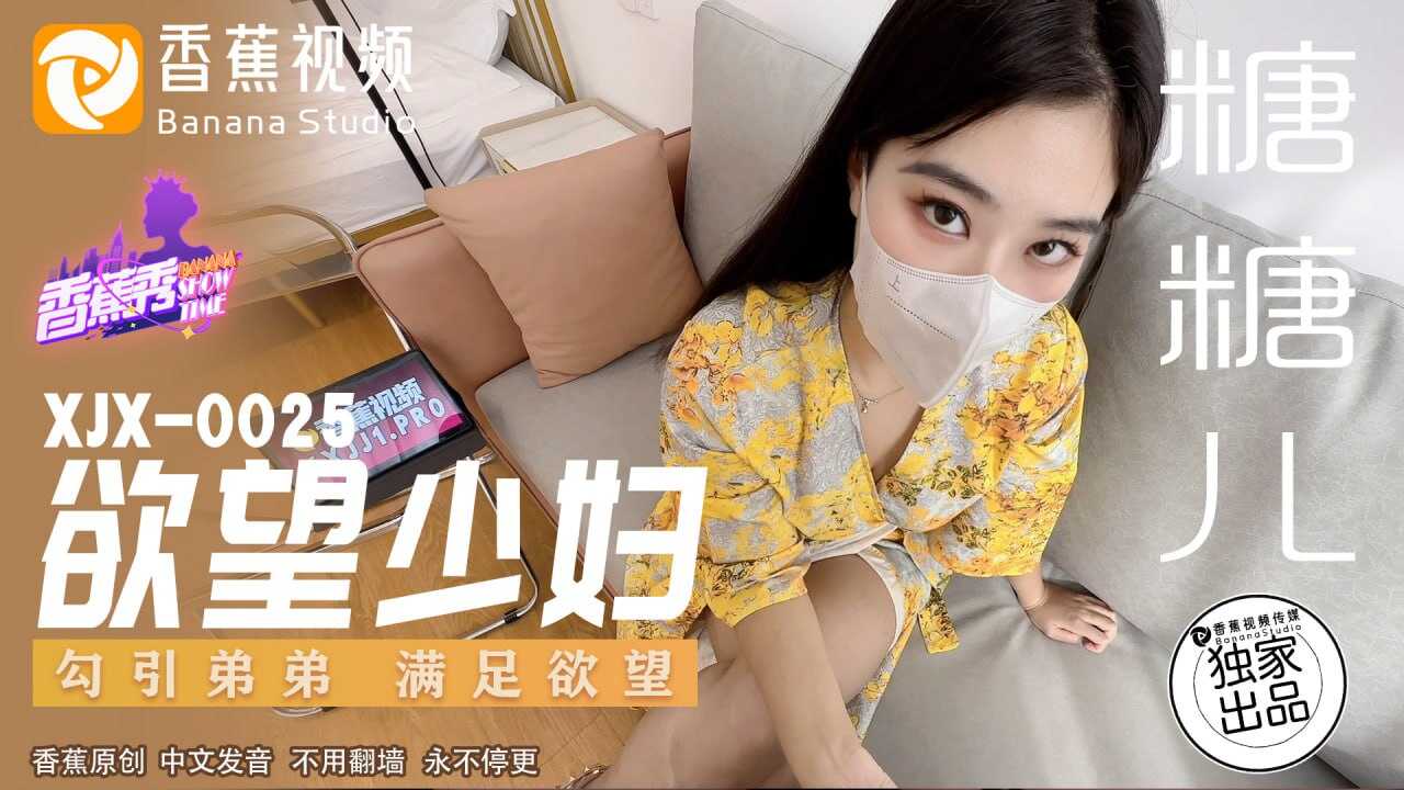 其它片商