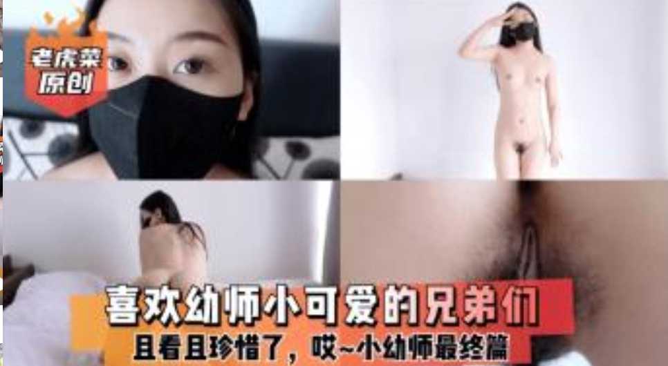 国产精品